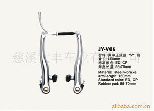 慈溪大豐車業(yè) 非機(jī)動(dòng)車配件與家用電器產(chǎn)品列表