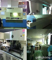 熱烈祝賀海通達科技工業無線控制器工廠正式開工投產，開啟技術服務新篇章